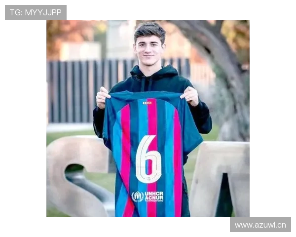 加维：17岁完成巴萨一线队首秀震惊欧洲