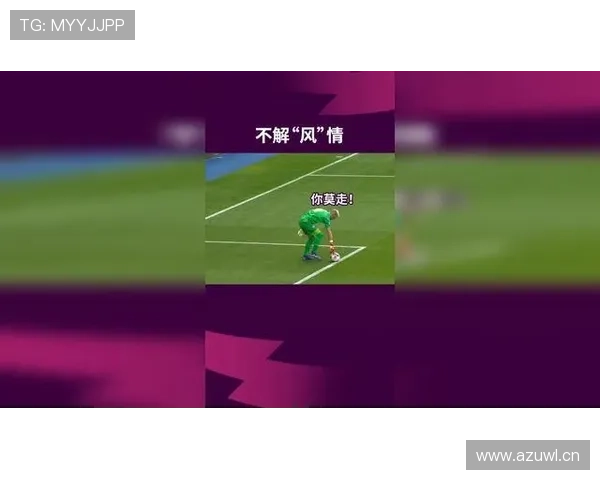 拖延时间判罚到底算犯规吗？裁判判罚尺度全解析