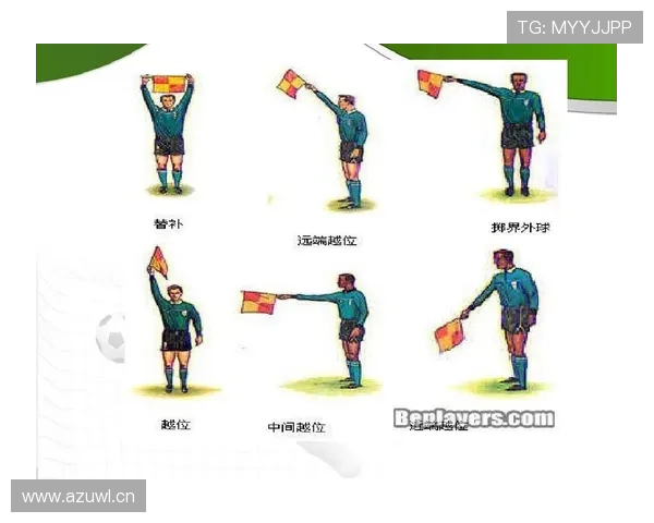 球压规则里，什么情况下裁判才会判犯规？规则全解读