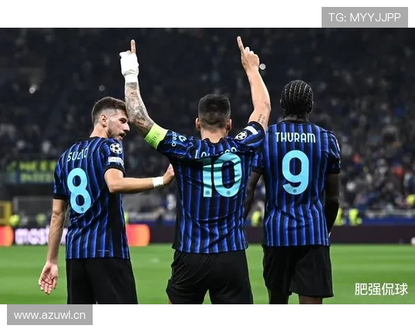 国际米兰赢球能力仍在，但上限受制于攻防稳定性