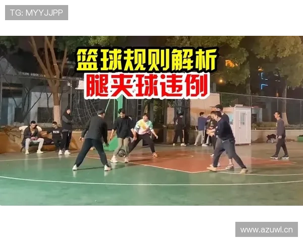 篮球新手必看:如何避免常见的五秒违例犯规? 篮球新手必看:如何避免常见的五秒违例犯规?